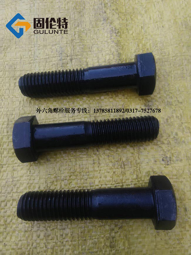 ���������^��˨�S��